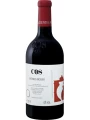 COS, Pithos Rosso, Terre Siciliane — фото 1