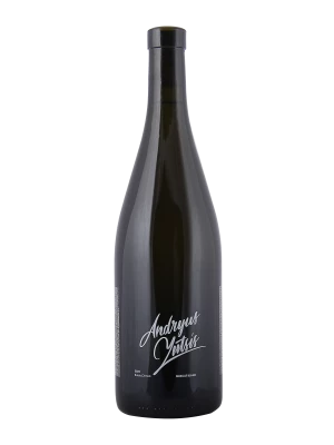 Вино Andryus Yutsis Muscat 0.75 л