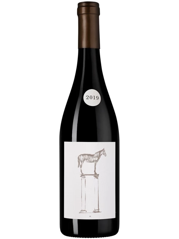 Poderi Luigi Einaudi, Barolo Monvigliero DOCG