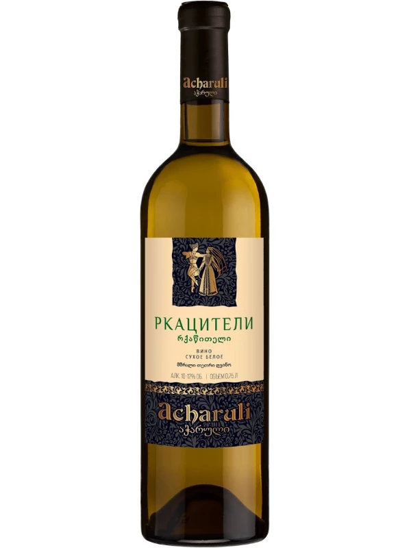 Acharuli Rkatsiteli