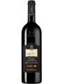 Banfi, Poggio alle Mura Brunello di Montalcino Riserva DOCG, wooden box — фото 2