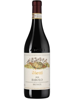 Вино Vietti, Barolo Brunate DOCG 2020, 0.75 л