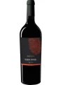Velenosi, Imprime Rosso Piceno Superiore DOC — фото 2