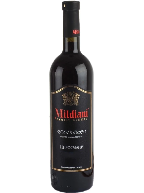 Mildiani, Pirosmani
