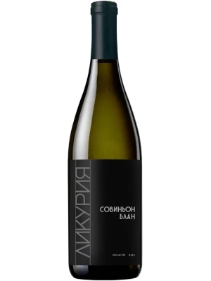 Вино Ликурия Совиньон Блан 2015, 0.75 л