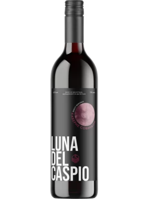 Вино Luna del Caspio Cabernet Sauvignon 0.75 л