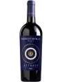 Astrale Nero d'Avola, Sicilia DOC — фото 5