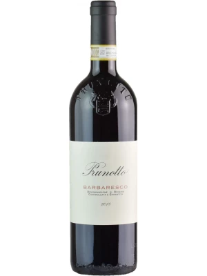 Вино Prunotto, Barbaresco DOCG 2018, 0.75 л