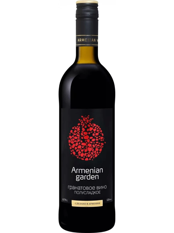 Armenian Garden Pomegranate Semi-Sweet