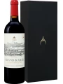 Armavir Vineyards, Grand Karas, gift box — фото 1
