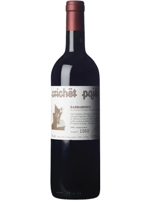 Вино Roagna, Barbaresco Crichet Paje DOCG 2012, 0.75 л