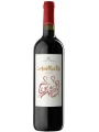Domaine Costa Lazaridi, Amethystos Rouge — фото 2