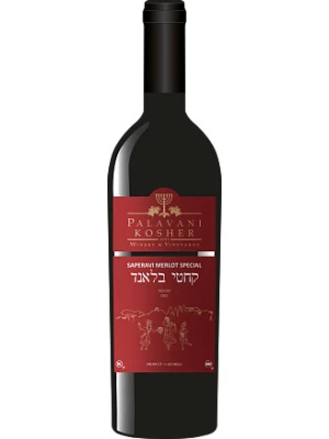 Вино Palavani, Saperavi Merlot Special Kosher 2024, 0.75 л