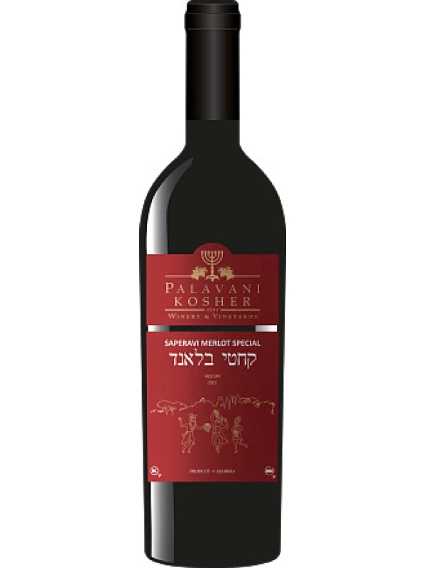 Palavani, Saperavi Merlot Special Kosher