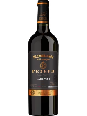 Вино Национальная Коллекция Резерв Саперави 0.75 л