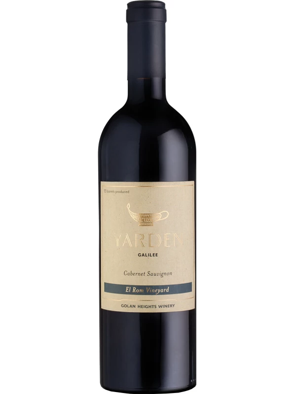 Golan Heights, Yarden Cabernet Sauvignon El Rom Vineyard, gift box