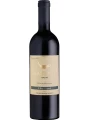Golan Heights, Yarden Cabernet Sauvignon El Rom Vineyard, gift box — фото 2