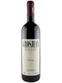 Grosjean, Gamay, Vallee d'Aoste DOC — фото 2