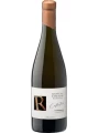 Chateau Tamagne Reserve, Collection Chardonnay — фото 2