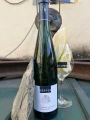 Kerpen, Wehlener Sonnenuhr Riesling Spatlese — фото 2