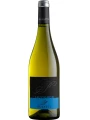 Puiatti, Sauvignon, Friuli DOP — фото 2