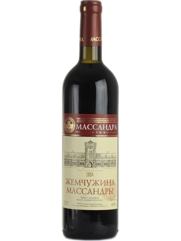 Жемчужина Массандры Красное