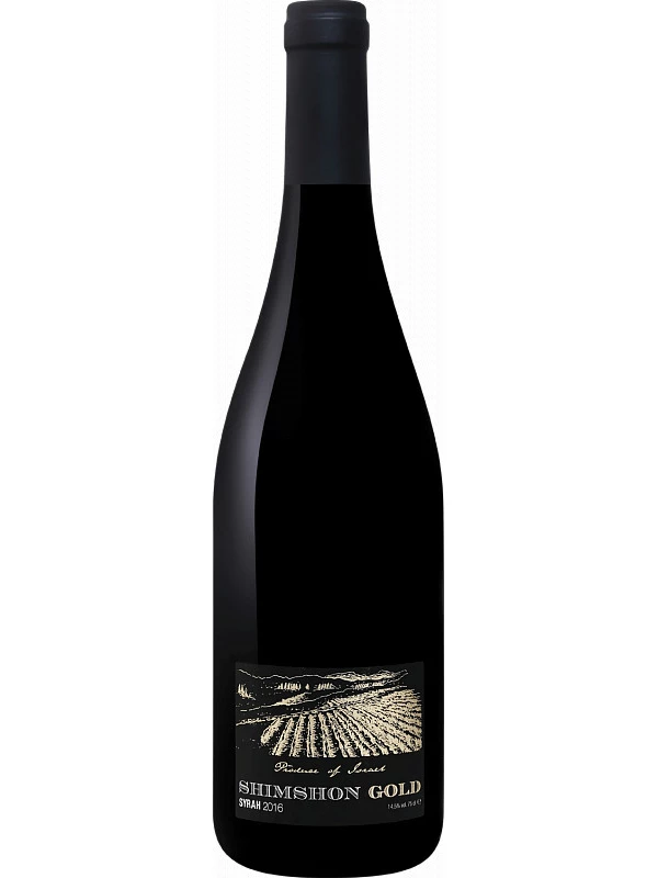 Shimshon Gold Syrah