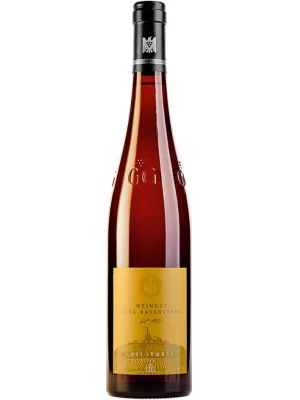 Вино Burg Ravensburg, Kapellenberg GG Riesling 2014, 0.75 л