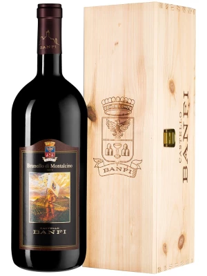 Вино Banfi, Brunello di Montalcino DOCG, wooden box 2019, 1.5 л