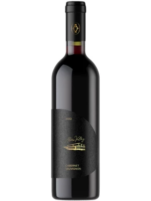 Вино Alma Valley, Izbrannoe Cabernet Sauvignon 2022, 0.75 л