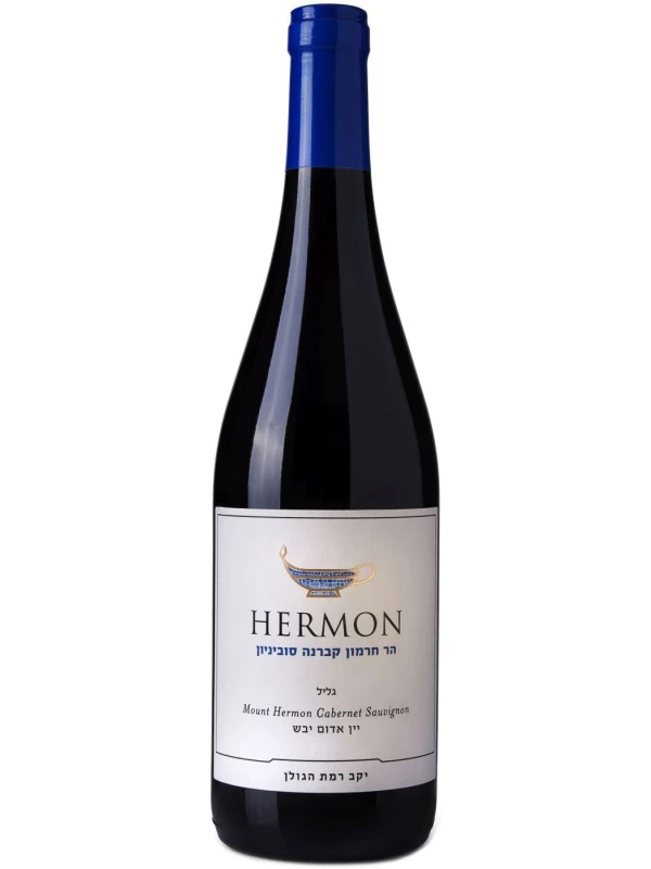Golan Heights, Hermon Mount Hermon Cabernet Sauvignon