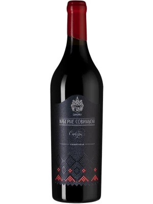 Вино Имение Сикоры, Каберне Совиньон Сикоры 2016, 0.75 л