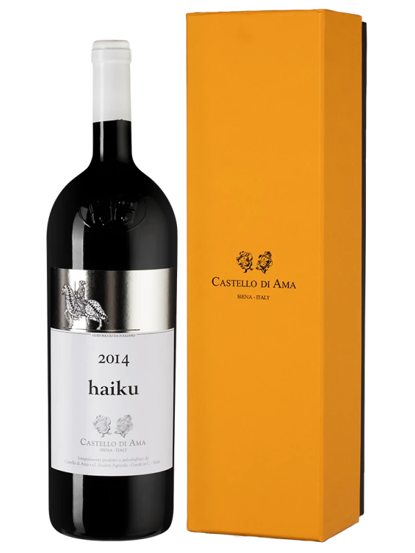 Haiku, Италия Castello di Ama Подарочная