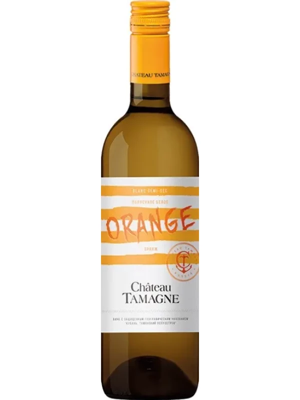 Chateau Tamagne Select Orange