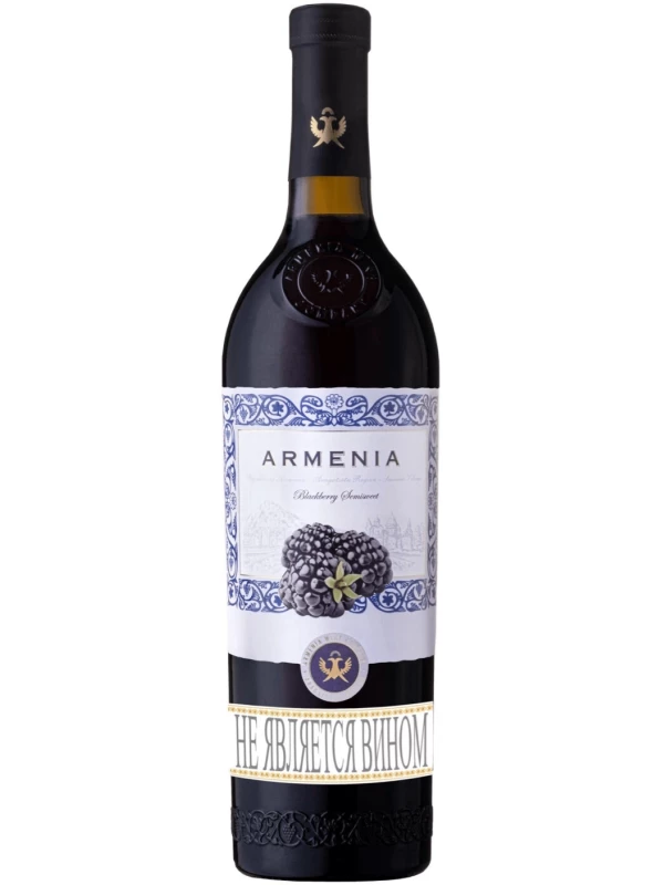 Armenia Blackberry Semi-Sweet