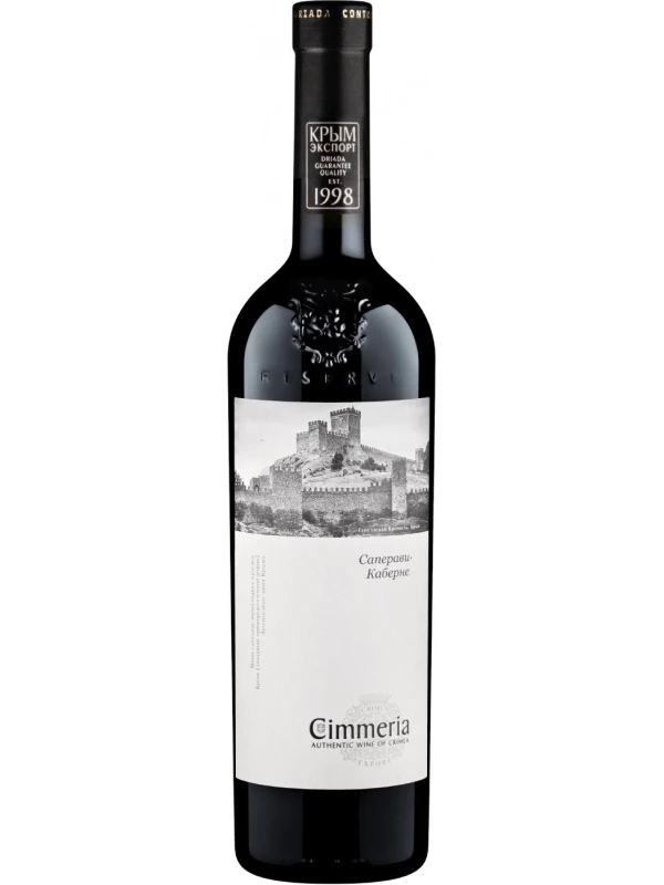 Cimmeria Saperavi-Cabernet