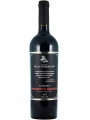 Cantine San Giorgio, Diodoro Primitivo di Manduria DOP — фото 2