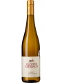 Kloster Eberbach, Steinberger Crescentia Riesling Trocken — фото 2