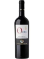 Ocra, Bolgheri DOC — фото 1