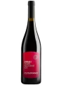 Cusumano, Syrah, Terre Siciliane IGT — фото 1