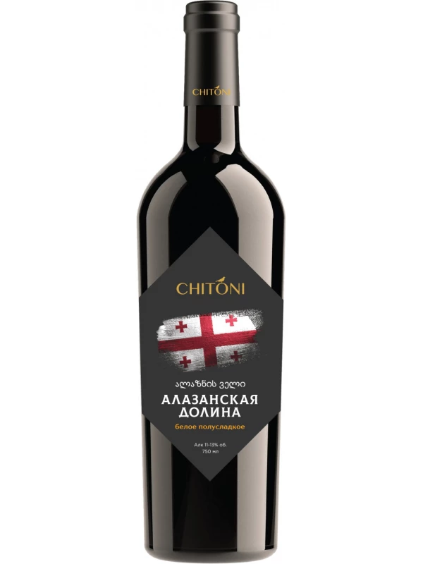 Chitoni, Alazani Valley White