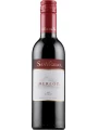 Sanvigilio Merlot, delle Venezie IGT — фото 2