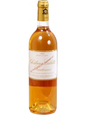 Вино Chateau Gilette, Sauternes AOC 1985, 0.75 л