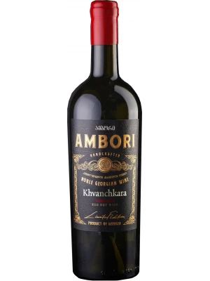 Вино Ambori Khvanchkara 2019, 0.75 л