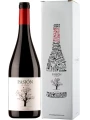 Pasion de Bobal Red, Utiel-Requena DO, gift box — фото 1