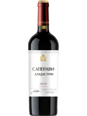 Вино Axsar Saperavi-Aladasturi 2020, 0.75 л