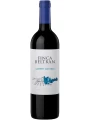 Finca Beltran Cabernet Sauvignon — фото 2