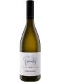 Turmhof Chardonnay, Alto Adige DOC — фото 1