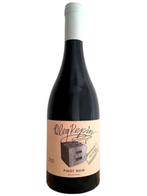 Вино Oleg Repin, Pinot Noir B 0.75 л