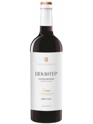 Вино Фанагория, Декантер Пино Нуар Коллекционное 2014, 2019, 0.75 л